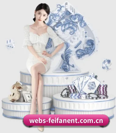 非凡娱乐 APP 界面 - feifanyule
