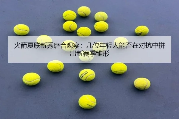 img_1783743545755_72_1_879.jpg